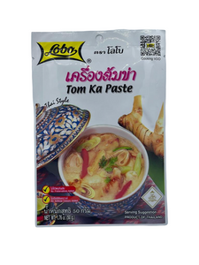 Lobo Tom Ka Paste ( ထိုင်း တုန် ခ အနှစ်)